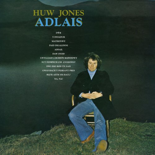 Huw Jones - Adlais (1969/2020) Hi-Res