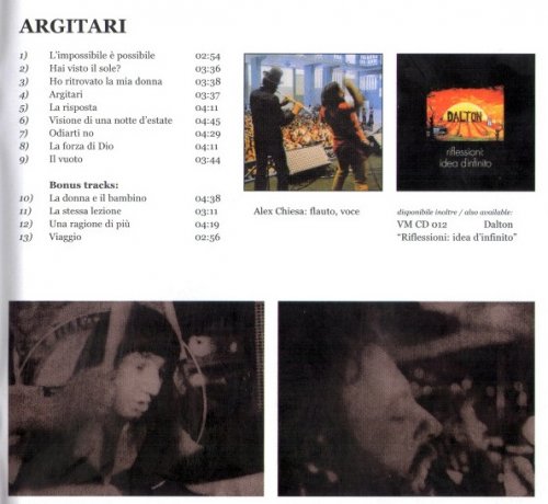 Dalton - Argitari (Reissue, Remastered) (1975/2005)