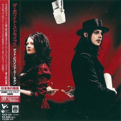 The White Stripes - Get Behind Me Satan (2005) CD-Rip