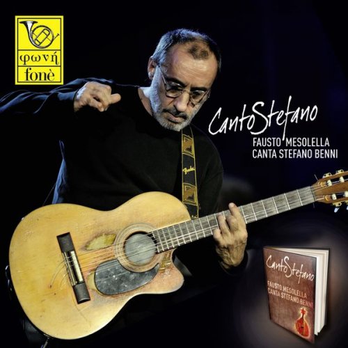 Fausto Mesolella - Canta Stefano Benni: Canto Stefano (2015) flac