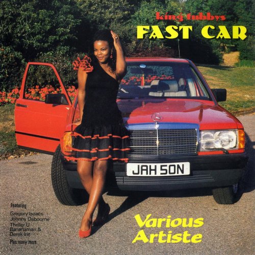 Various Artists - King Tubby's Fast Car (2016) [Hi-Res]