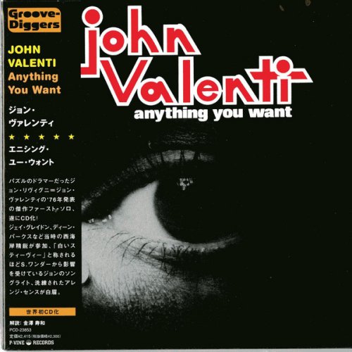 John Valenti - Anything You Want (1976) [2006]