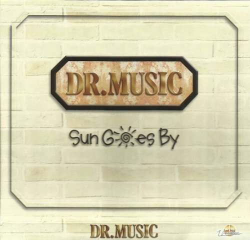 Dr. Music - Sun Goes By (Reissue) (1972/2006)