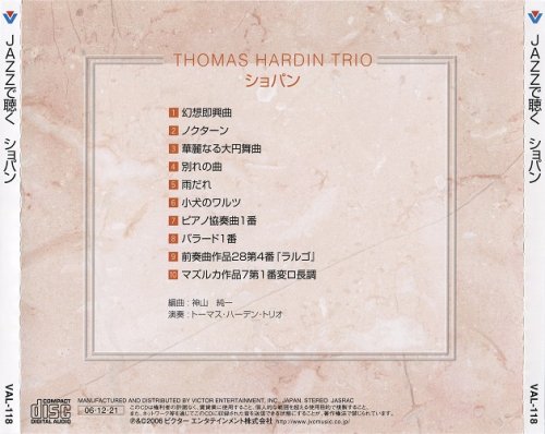 Thomas Hardin Trio - Jazz de kiku Chopin (2006) CD-Rip