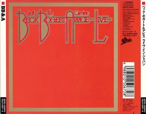 Beck, Bogert & Appice - Live In Japan (1973) [1989] CD-Rip