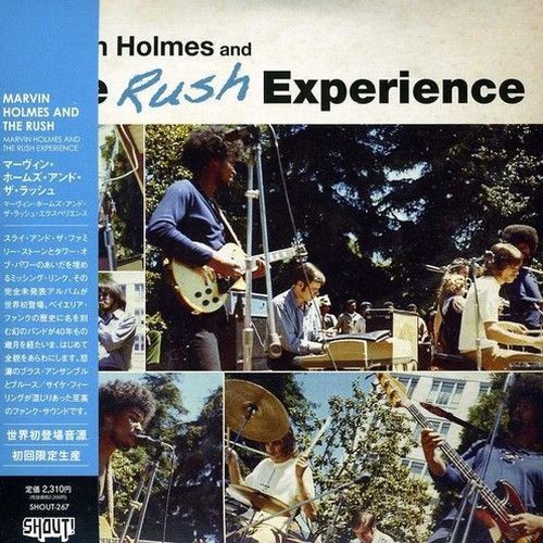 Marvin Holmes - Marvin Holmes & The Rush Experience (2013)