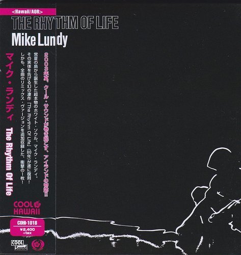 Mike Lundy - The Rhythm of Life (1980) CD Rip