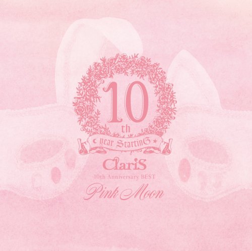 ClariS - ClariS 10th Anniversary BEST - Pink Moon - (2020) Hi-Res