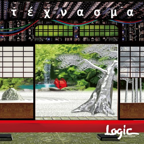 Logic System - TECHNASMA (2020)