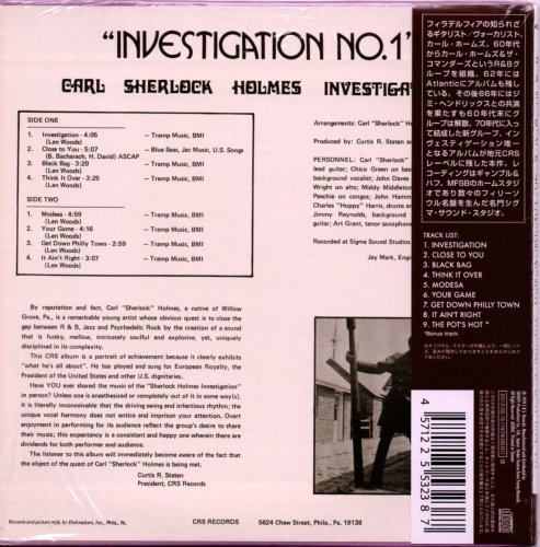 Carl Holmes - Investigation No. 1 (2012 Japan Edition)