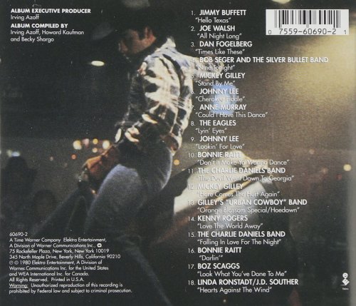 Various Artists - Urban Cowboy (Original Motion Picture Soundtrack) (Reissue) (1980/1995)