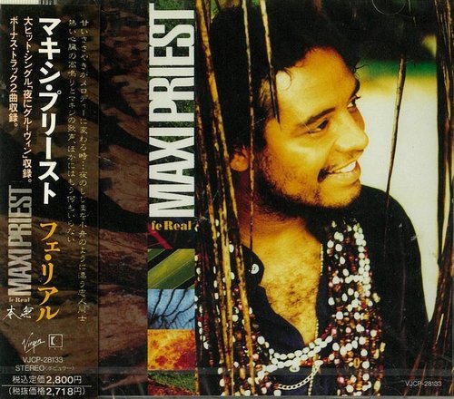 Maxi Priest - Fe Real (1992 Japan Bonus Track Edition)