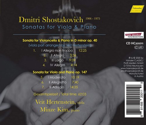 Veit Hertenstein, Minze Kim - Shostakovich: Cello Sonata in D Minor, Op. 40 & Viola Sonata, Op. 147 (2020) [Hi-Res]