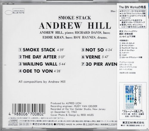 Andrew Hill - Smoke Stack (1963) [1994]