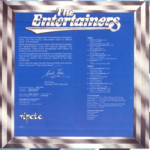 The Entertainers - The Entertainers (2007 Japan Edition)