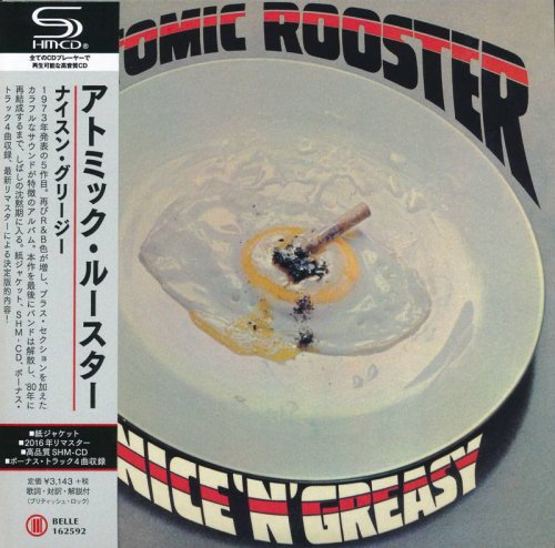 Atomic Rooster - Nice 'N' Greasy (1973) [2016] CD-Rip