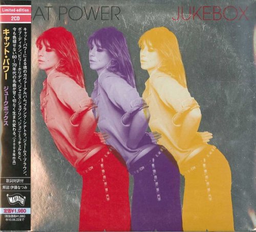 Cat Power - Jukebox (Limited Edition, Reissue) (2009)