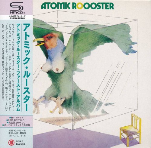 Atomic Rooster - Atomic Rooster (1970) [2016] CD-Rip