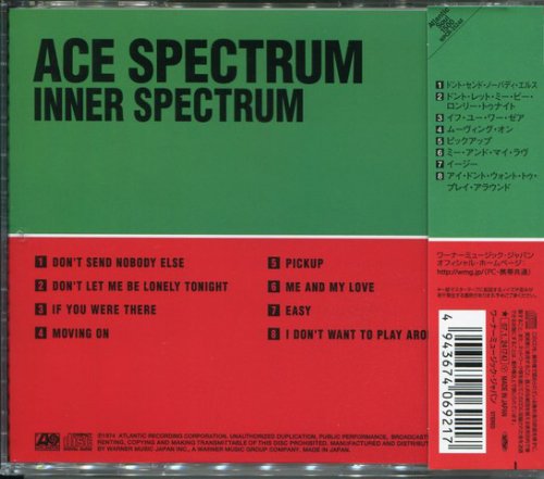 Ace Spectrum - Inner Spectrum (1974) [2007] mp3