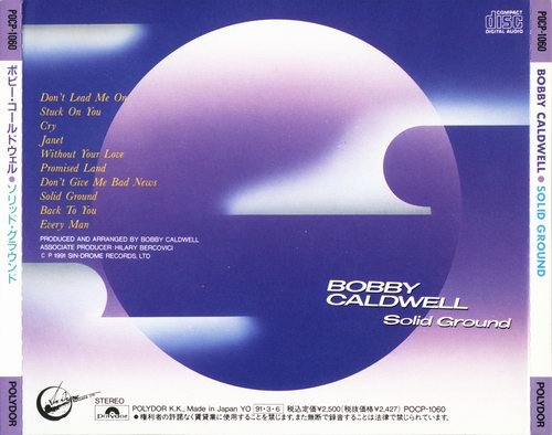 Bobby Caldwell - Solid Ground (1991)