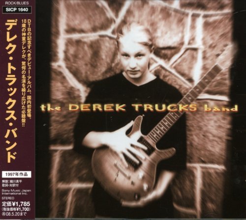 The Derek Trucks Band - The Derek Trucks Band (1997)