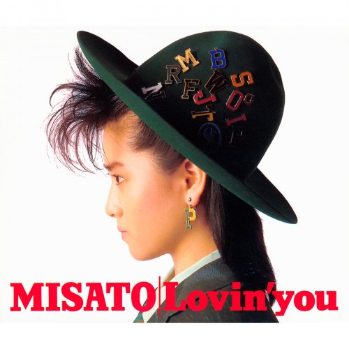Misato Watanabe - Lovin' you -30th Anniversary Edition- (2016) Hi-Res