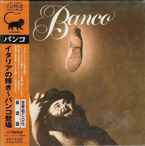 Banco Del Mutuo Soccorso - Banco (Japan Remastered) (1975/1999)