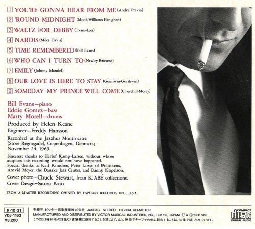 Bill Evans - You're Gonna Hear From Me (1969) [1988] CD-Rip