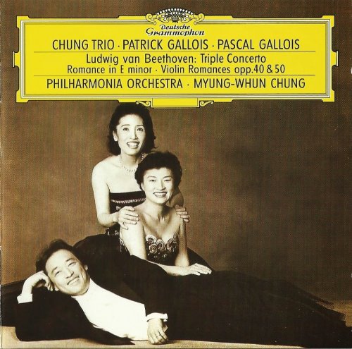 Kyung-Wha Chung - Beethoven: Triple Concerto, Romances (1998)