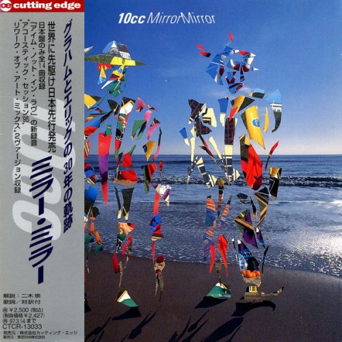 10cc - MirrorMirror (1995) CD-Rip