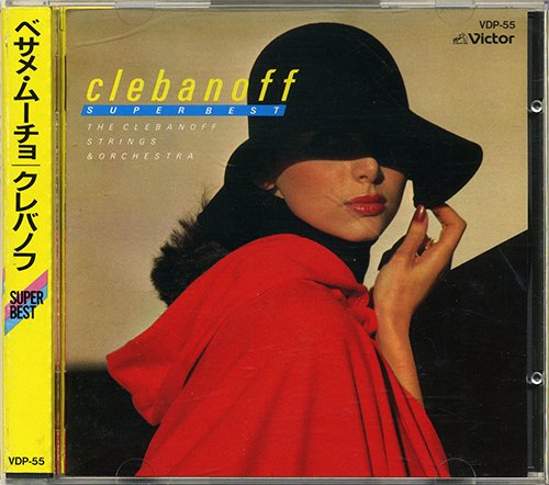 The Clebanoff Strings & Orchestra - Super Best (1984) CD-Rip