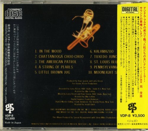 The Glenn Miller Orchestra - In The Digital Mood (1984) CD-Rip