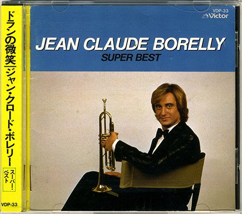 Jean Claude Borelly - Super Best (1984) CD-Rip