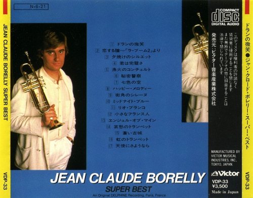 Jean Claude Borelly - Super Best (1984) CD-Rip