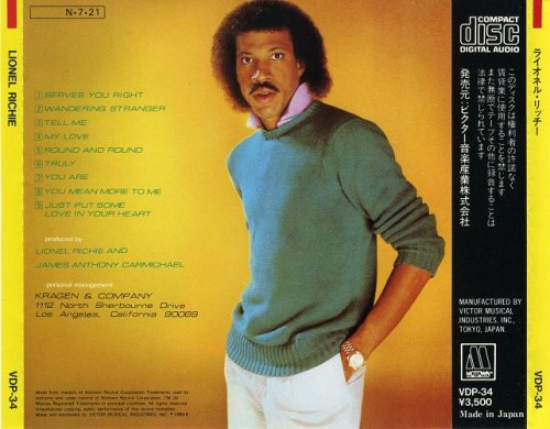 Lionel Richie - Lionel Richie (1982) [1984] CD-Rip