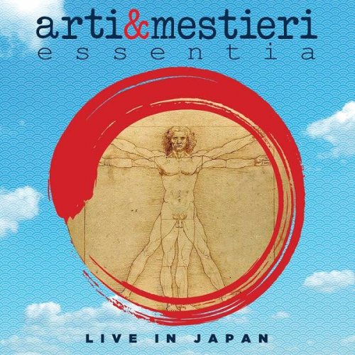 Arti & Mestieri - Essentia (Live in Japan) (2020)