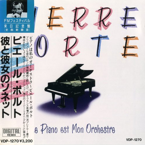 Pierre Porte - Le Piano Est Mon Orchestre (1987) CD-Rip