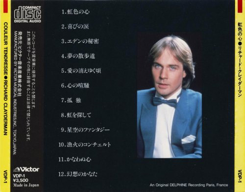 Richard Clayderman - Couleur Tendresse (1983) [1984] CD-Rip