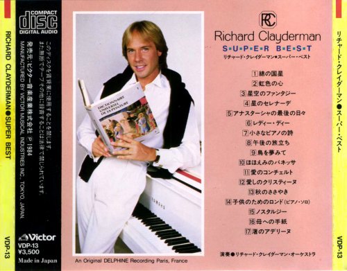 Richard Clayderman - Super Best (1984) CD-Rip