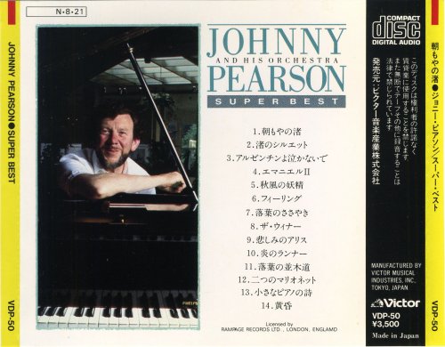 Johnny Pearson And His Orchestra - Super Best (1984) CD-Rip