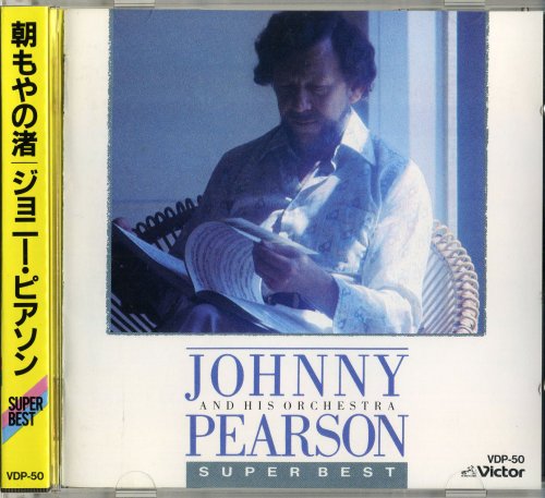 Johnny Pearson And His Orchestra - Super Best (1984) CD-Rip