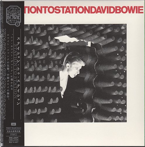 David Bowie - Station To Station (1976/2007) [David Bowie Paper Jacket Series, Item #09]