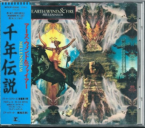 Earth, Wind & Fire - Millennium (1993) CD-Rip