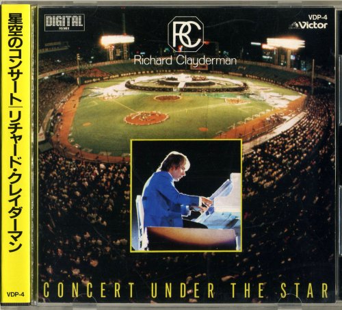 Richard Clayderman - Concert Under The Star (1983) [1984] CD-Rip