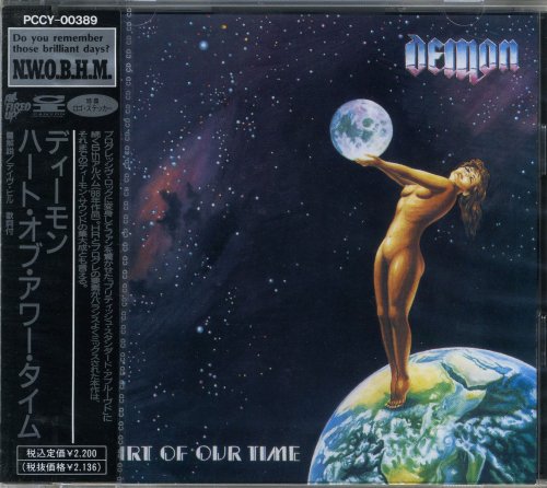 Demon - Heart Of Our Time (1985) [1992] CD-Rip