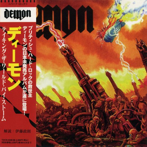 Demon - Taking The World By Storm (1989) [1996] CD-Rip