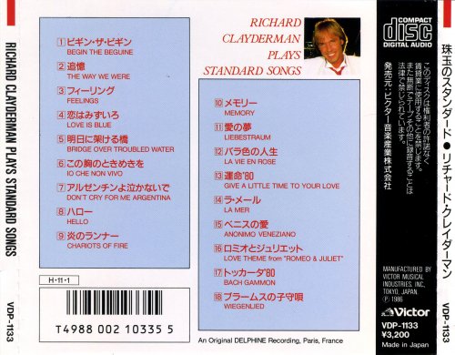 Richard Clayderman - Plays Standart Songs (1986) CD-Rip