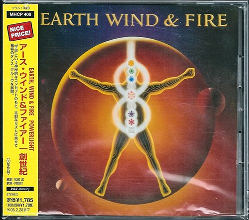 Earth, Wind & Fire - Powerlight (1983) [2004] CD-Rip