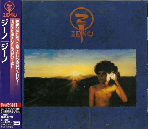 Zeno - Zeno (1986/2005) CD-Rip