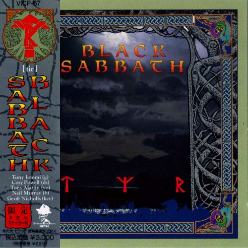 Black Sabbath - Tyr (1990) CD-Rip